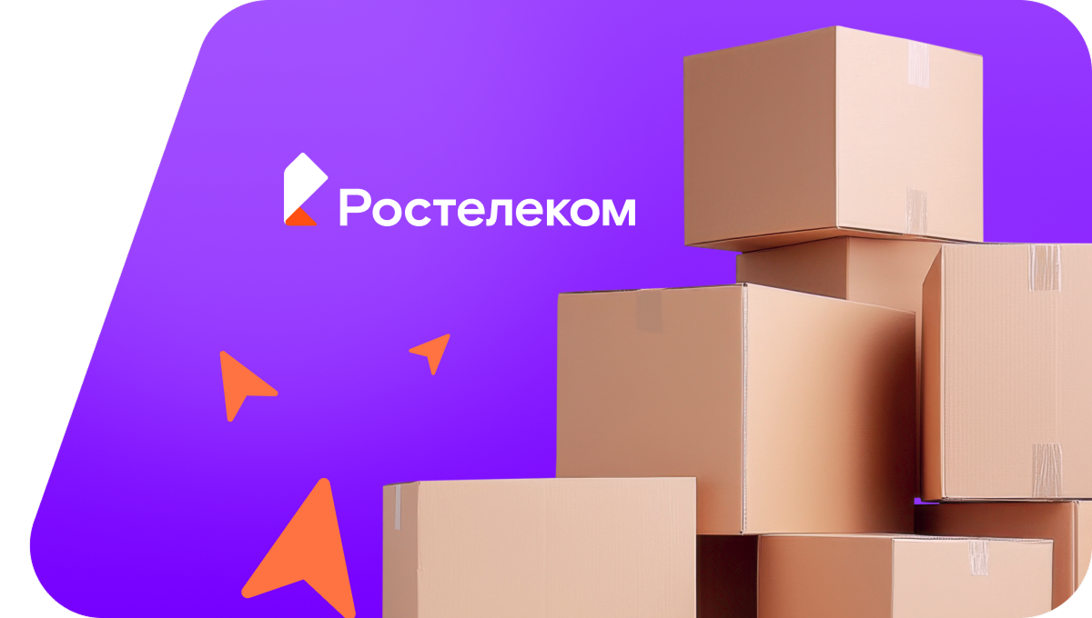 Переезд в новую квартирув&nbsp;деревня Усково (Удмуртская Республика)